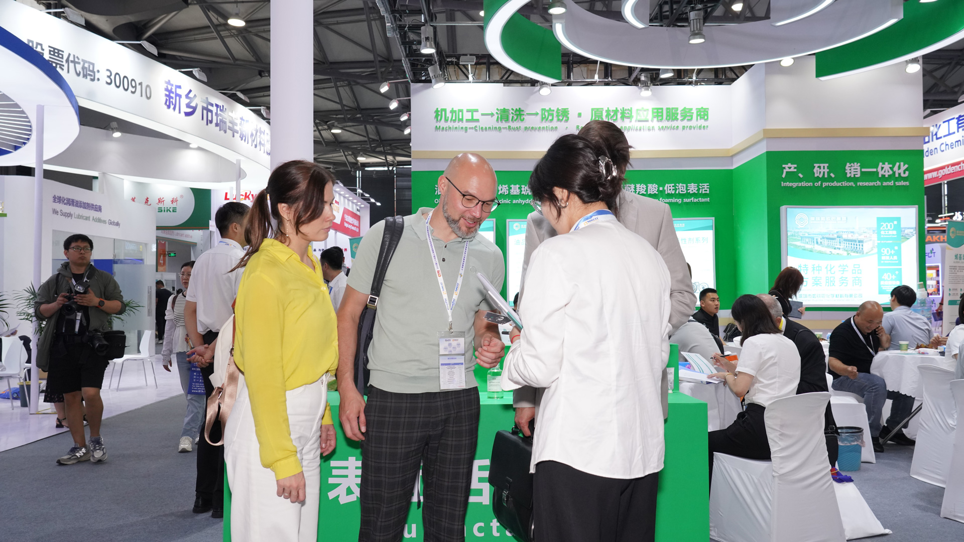 Lubricant Expo China3 Lubricante Expo China3