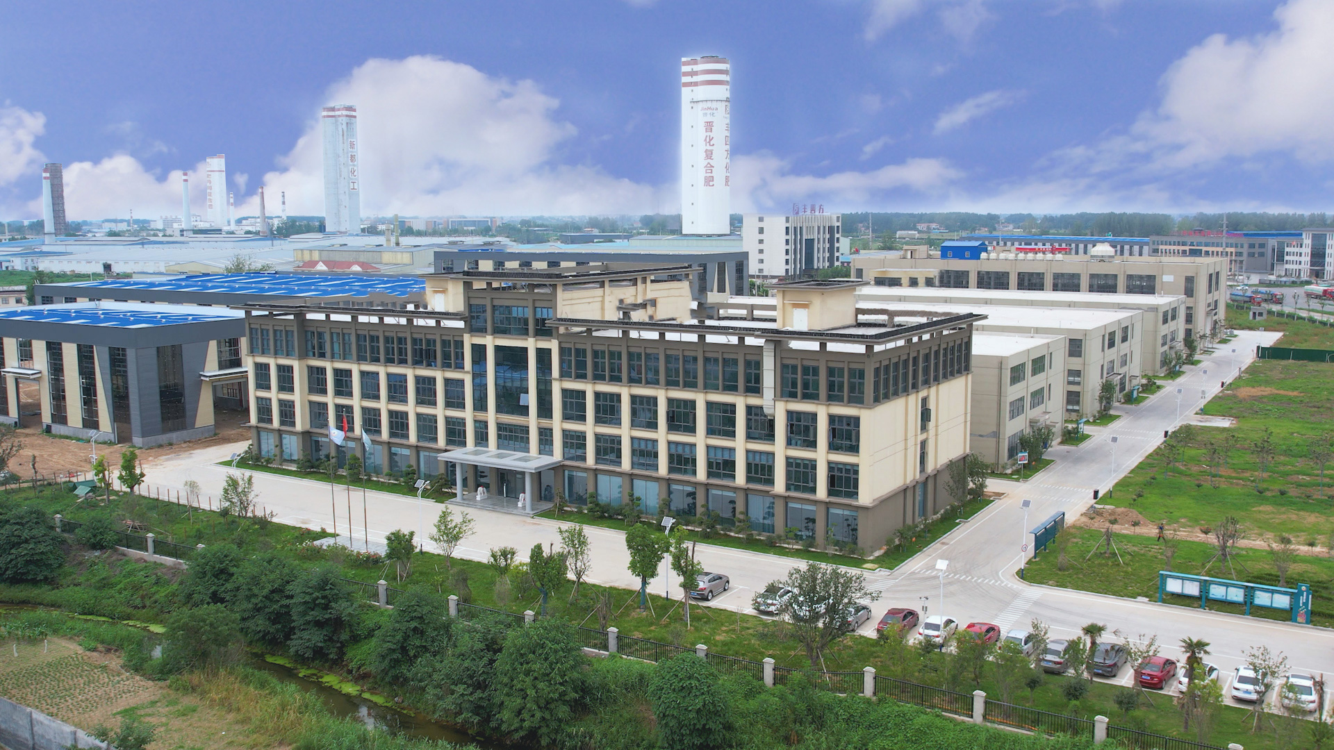 Imagen de la empresa