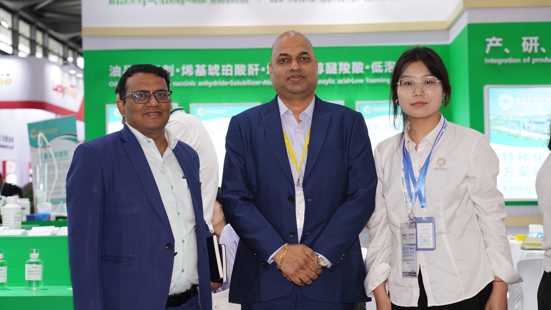 Lubricante Expo China4