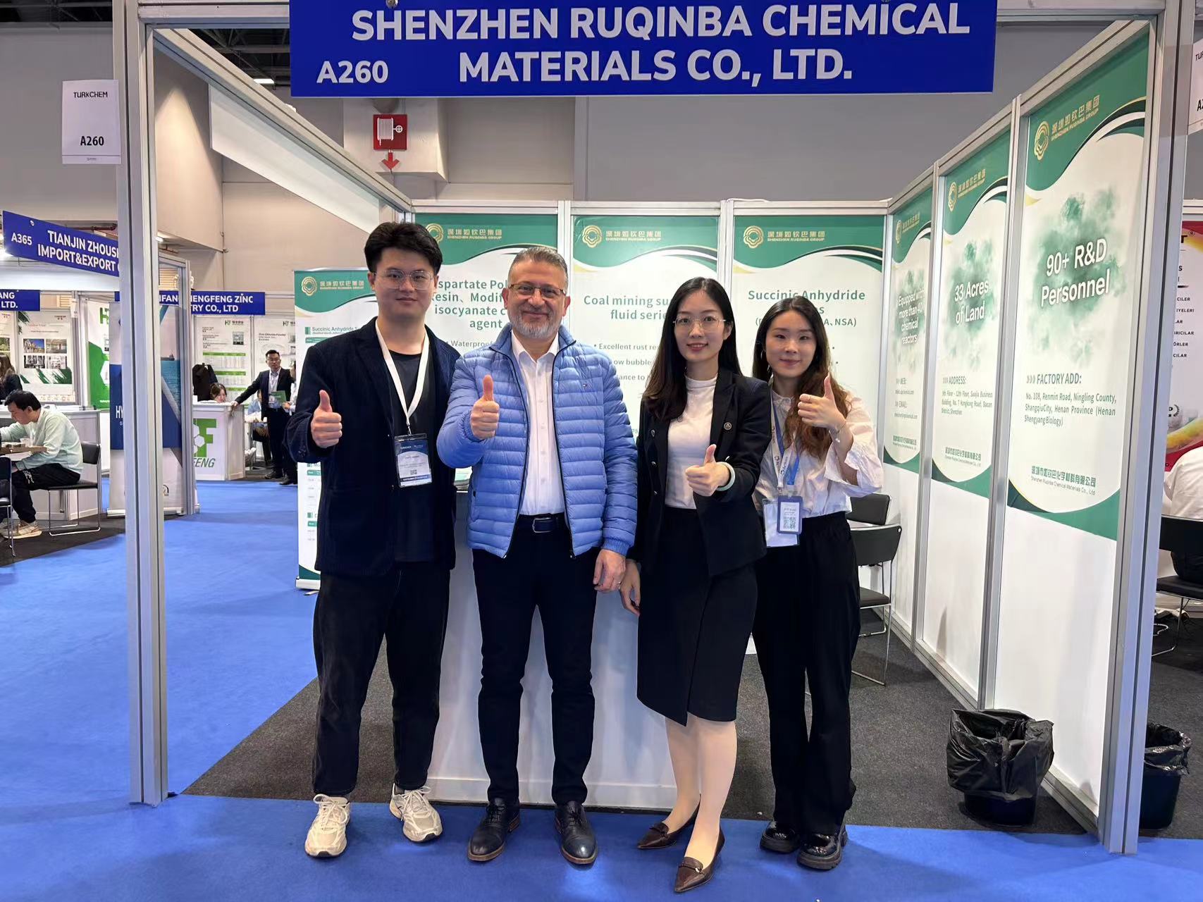 Exposici&oacute;n de la industria qu&iacute;mica de T&uuml;rkiye