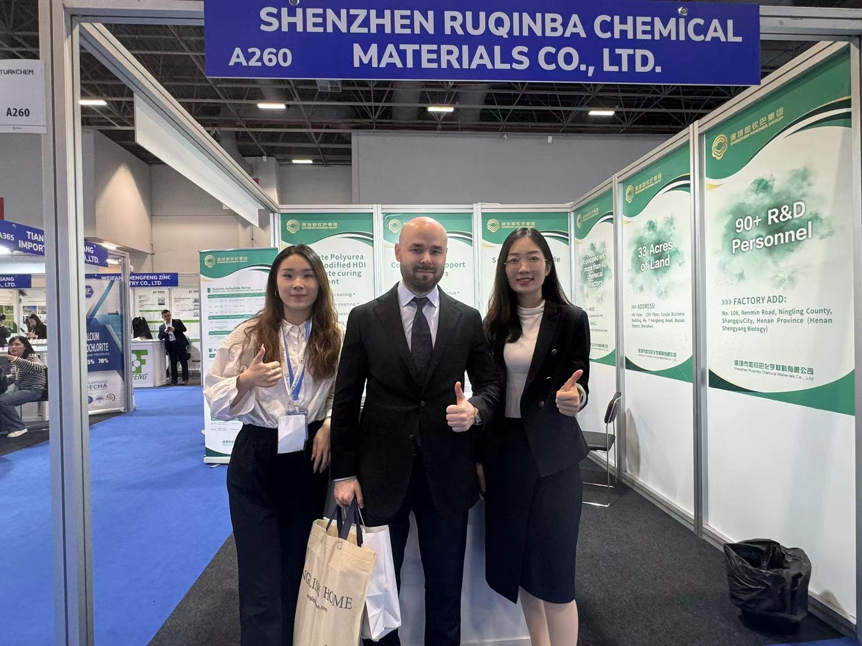 Ruqinba presenta innovaciones poliaspárticas en la exposición internacional Türkiye Chemical 2024