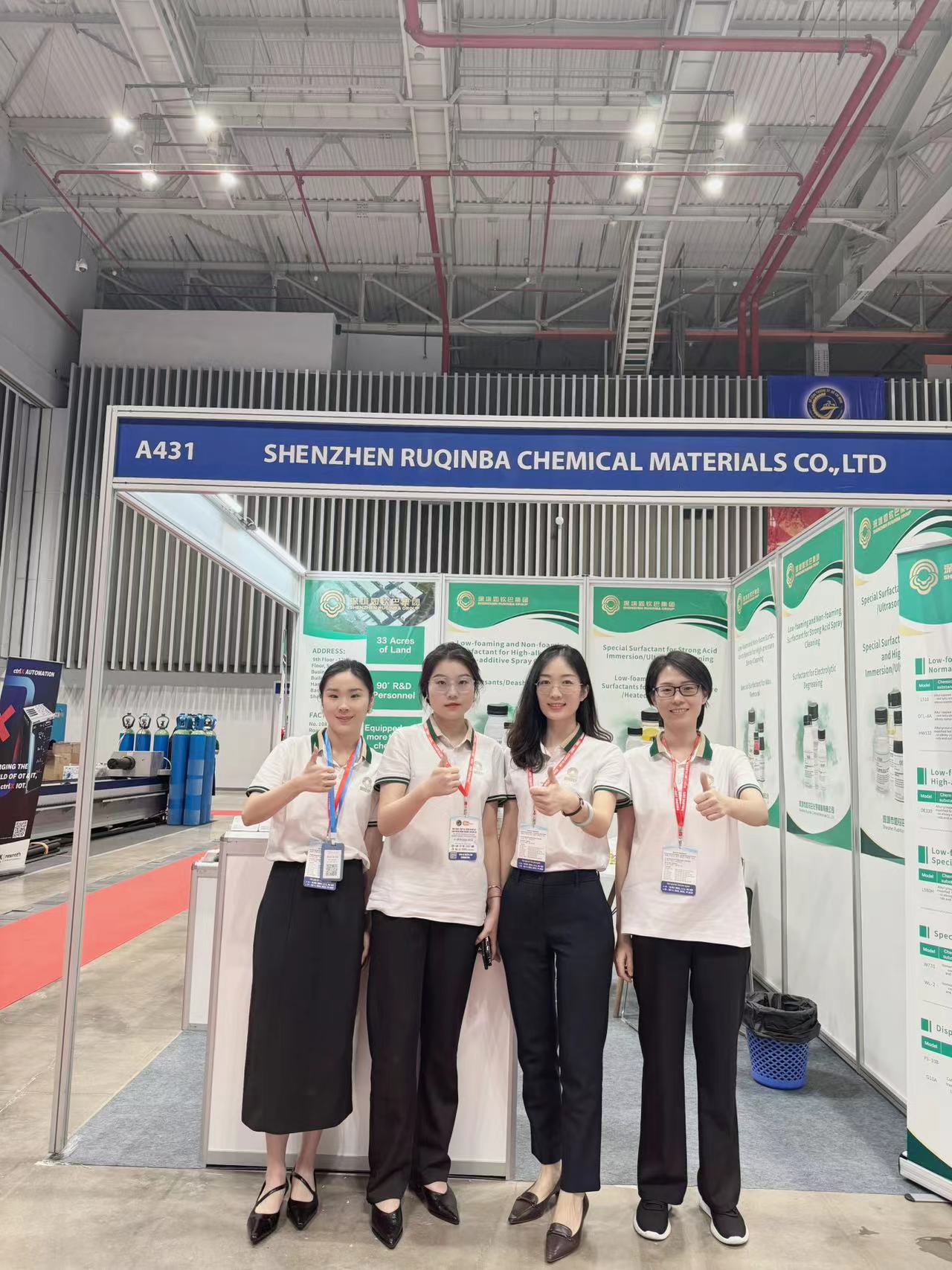 Ruqinba brilla en la exposición de tratamiento de superficies de Vietnam