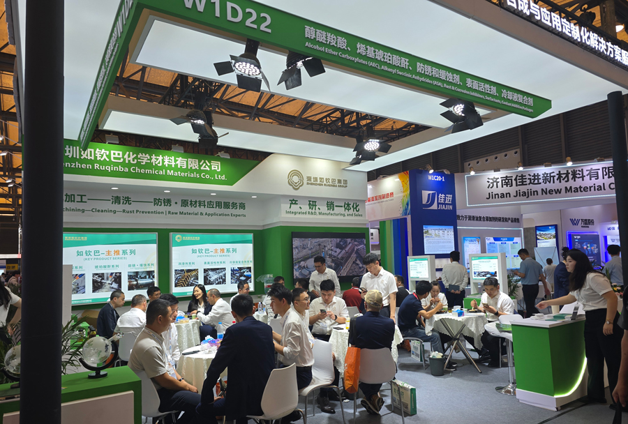 Ruqinba-Showcases-Advanced-MWF-Additives-en-Inter-Lubric-2026-4.jpg