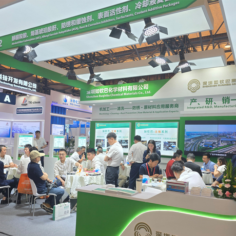 Ruqinba-Showcases-Advanced-MWF-Additives-at-Inter-Lubric-2026-1.jpg